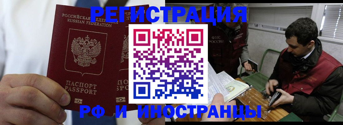 форма 3 в Куровском